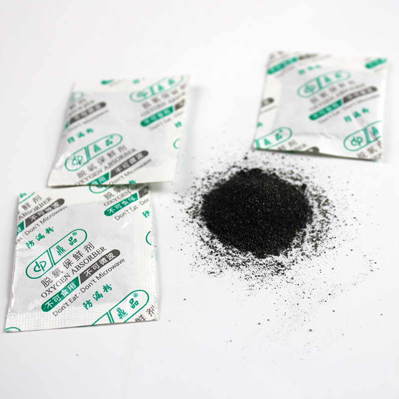 食品用脫氧劑