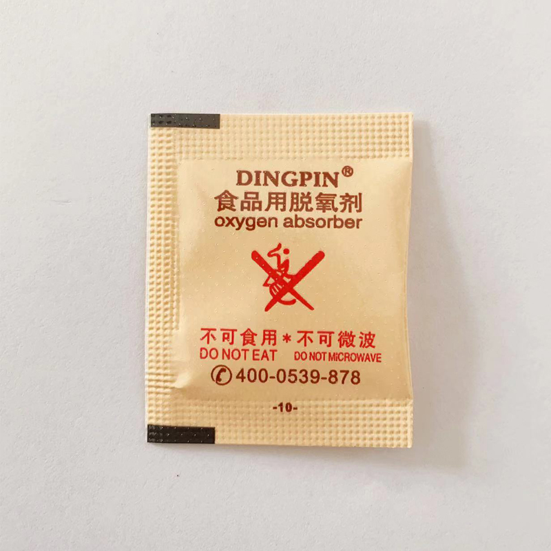 干燥劑廠(chǎng)家
